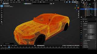 Blender Vehicle Rigging Tutorial with Launch Control Addon | Car Animation for Beginners