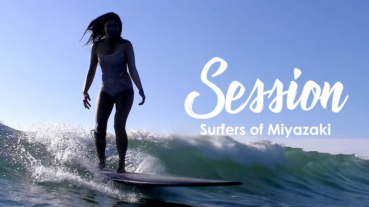 サーファーガール 女子 サーフセッション宮崎 Jvc 木崎浜 加江田 ロングボード Surfers Of Miyazaki 6 July 19 Youtube