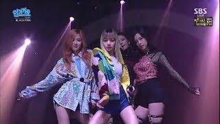 BLACKPINK - '붐바야'(BOOMBAYAH) [ 교차편집 / Stage Mix]