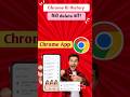 chrome ki history kaise delete kare mobile #shorts #youtubeshorts #chrome