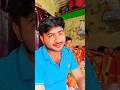 দোহায় লাগে মুখটা তোমার 💞💗🌹