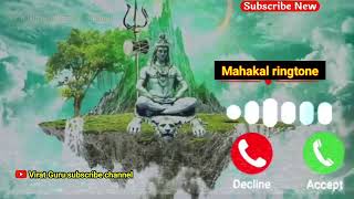 Hara Hara Shambo Shiva Mahadev ringtone full video full song download Resimi