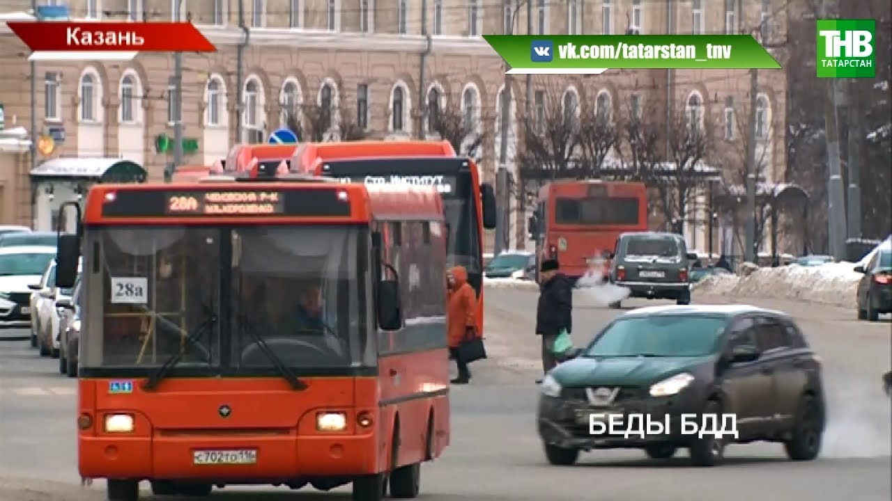 Метро автобус казань. 72 Автобус Казань. Казанский перевозчик. Автобус 72.