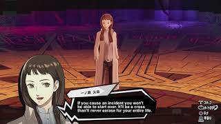 Persona 5 Scramble English Subtitles part 36
Sorry for the late video I tried for an hour trying to beat the boss but I just couldnt, I know it kills the hype but its better than no video right? Persona 5 Scramble English Subtitles part 36