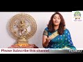 Sanskrit Song