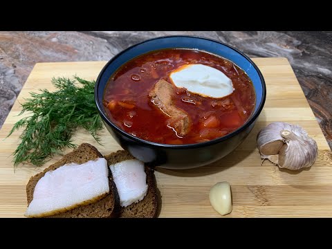 Украинский борщ . Всегда получается Очень Вкусный.