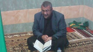 سورة غافر ==هديتى الى ارواح امواتكم اخوانى واخواتى الاطهار=ملا صاحب العبيدى