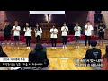 2017년 중고등부 하계수련회 특송 지금 이 자리에서 2017년 중고등부 하계수련회 특송 지금 이 자리에서