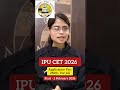 IPU CET 2026 Application Form| IPU CET 2026 #ipucet #university #viral #shortfeed #trending #exam