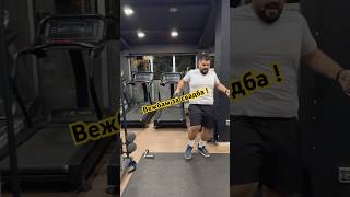 Си се фатил за орото, ќе го играш до крај, колку и да се запотени рачињата на бабичката до тебе…