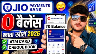 Jio payment bank account open kaise kare | Jio bank account opening | Zero balance savings account
