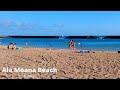 Ala Moana Beach &amp; Mall / Food Court - Honolulu, Oahu Hawaii Summer 2022