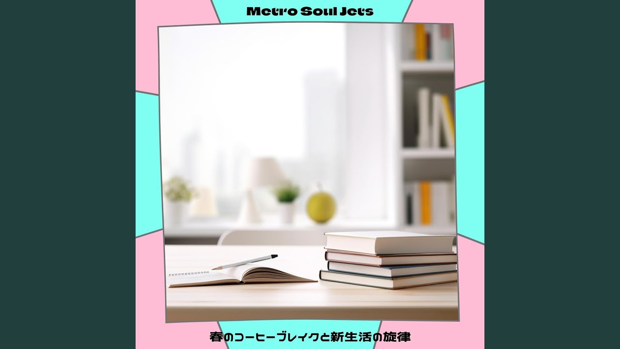 Playful Promenade Chatter