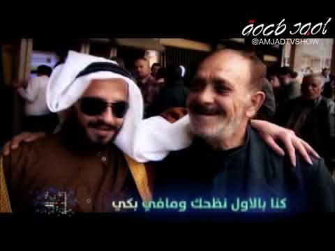 يا راتبي اغنية المعاش