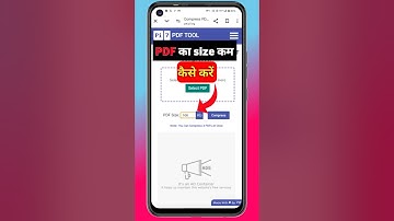 Pdf ka size kam kaise kare | Reduce PDF Size Without App | Pdf Ka Size MB se KB Kaise Kare