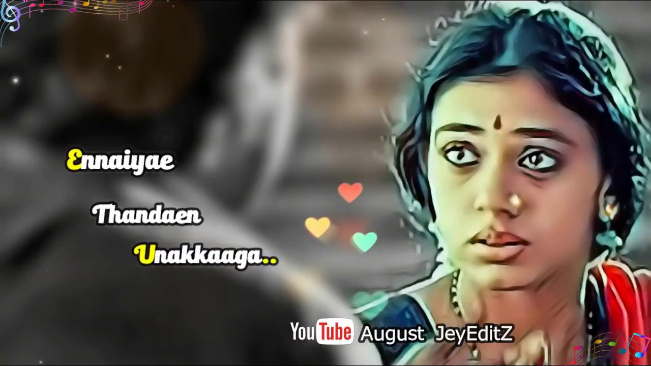 Ennai than anbe maranthaayosundari kannal Oru sethi lyrics