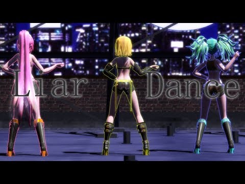 【MMD】ライアーダンス【TDA HS】