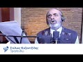 Στέλιος Καζαντζίδης - Τραγουδώ - Official Video Clip