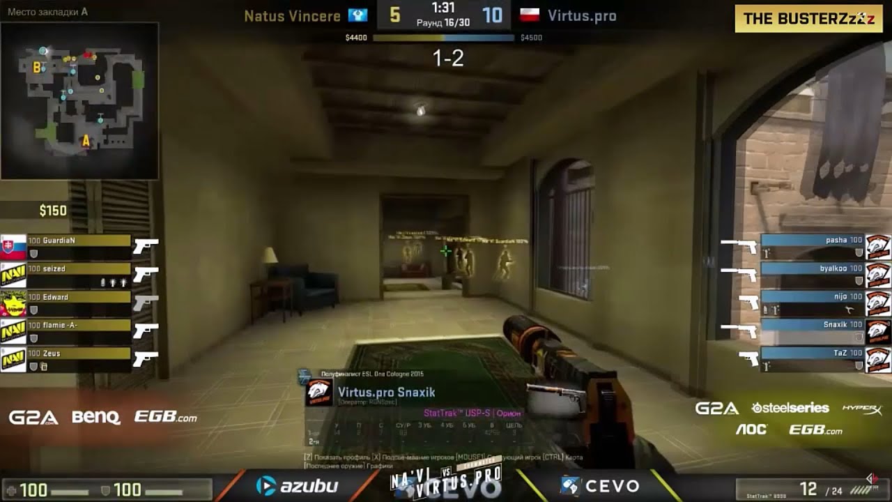 Virtus.pro Snax INSANE ACE vs Natus Vincere