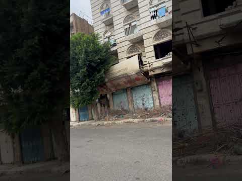 من يعرف وين المكان هذا تعز اليمن ياوحشتاه اشتراك بالقناة لايك وكومنت فكتور تعز