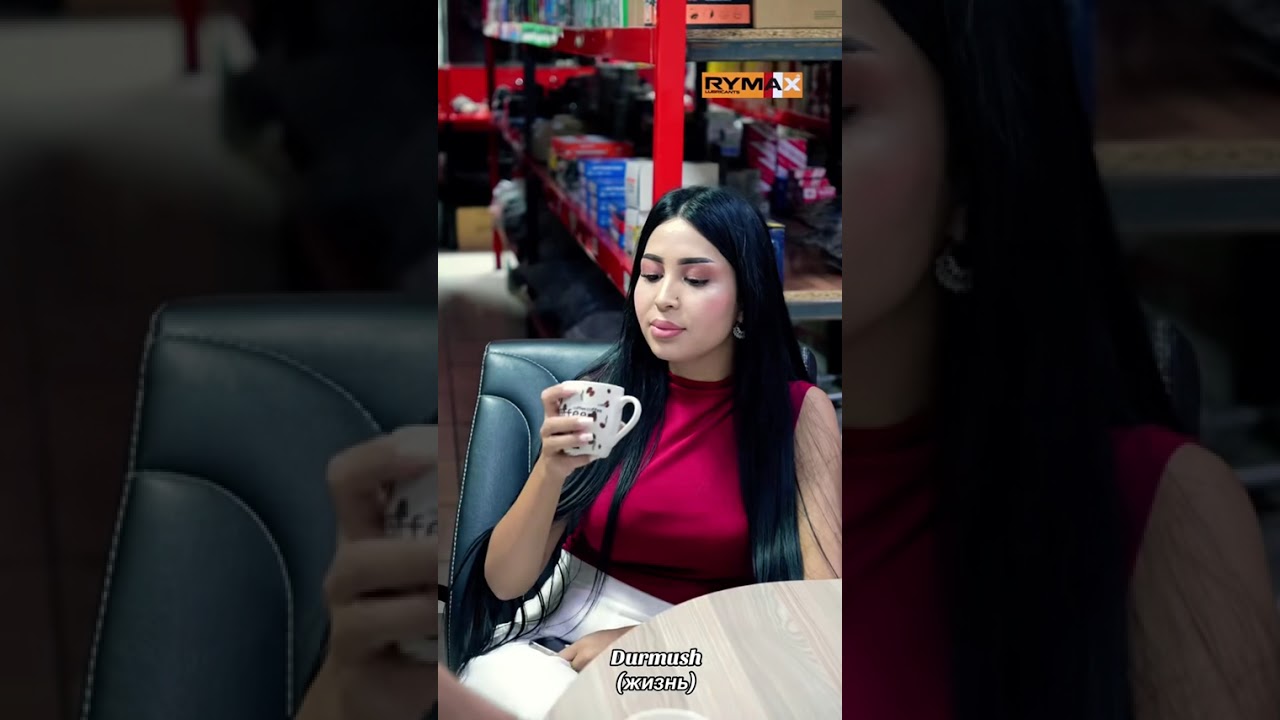 Durmush (жизнь)