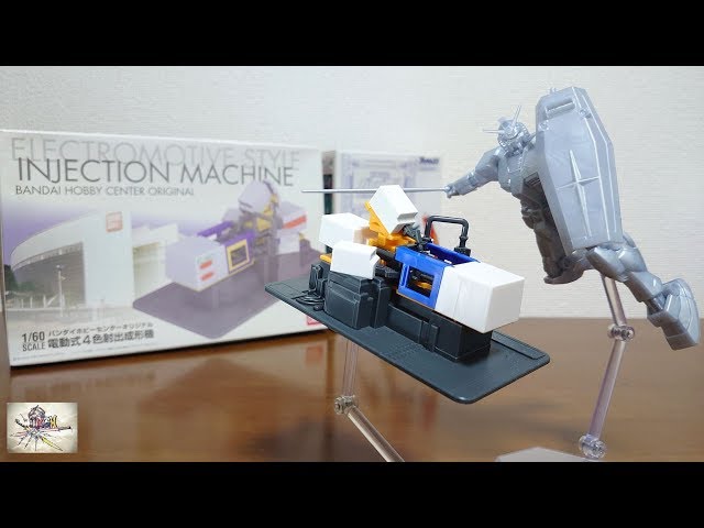 エムエムマシン　プラモデル 絶版プラモデル情報局: 今井科学「エムエムマシン」のプラモデル