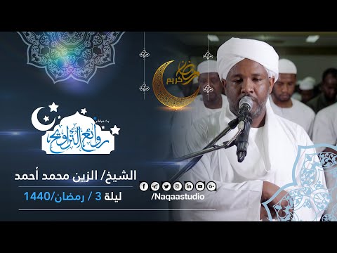 TÉLÉCHARGER RAISS LHAJ IDDER MP3 GRATUIT LHAJ IDDER GRATUIT TÉLÉCHARGER RAISS MP3