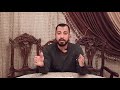 كيف تراجع منهج اللغة العربية للصف الثالث الثانوي
