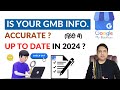 Make Sure Your Google Business Profile Is Up to Date & Accurate | GMB Listing Is Up to Date?