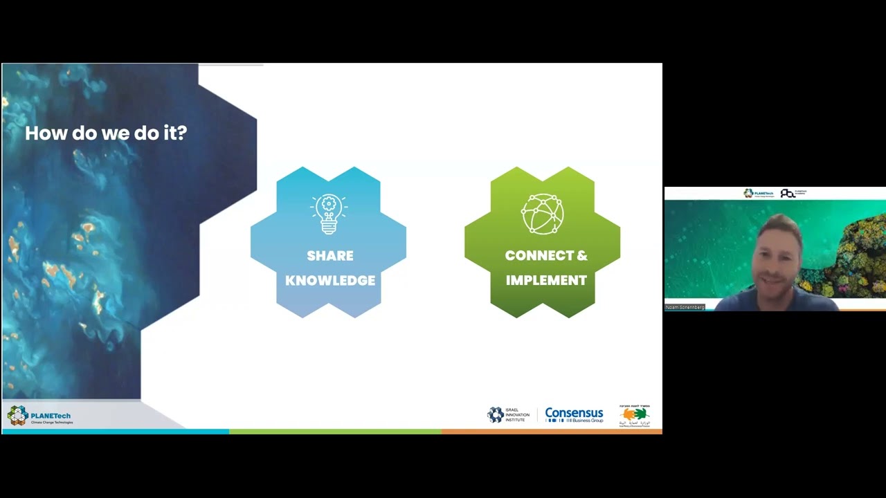 Nature Tech Competition - Launch Event