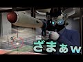 【GTA5】ひたすら集団のボスだけ狩ってたらVCつけてキレられた