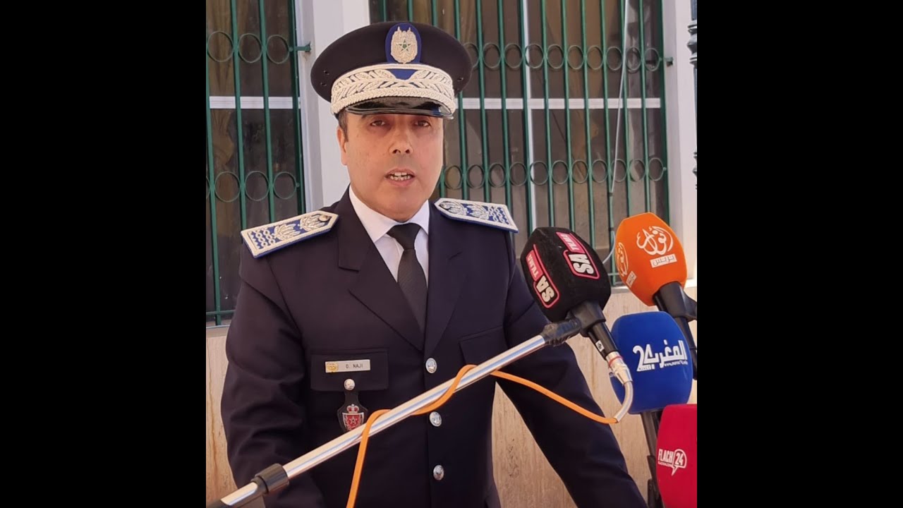 تخليد ذكرى تأسيس المديرية العامة للأمن الوطني بالحاجب