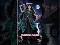 mogal mari mavadi #mogal #mogalmaa #mogaldham #mogalmaastatus #mogalchedtakalonagdj