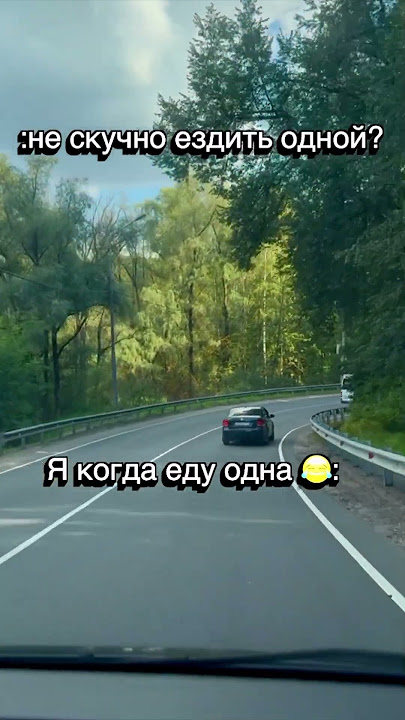 funny song Andi like