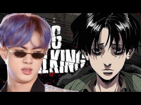 (+18) LENDO KILLING STALKING - (Cap1- 5) - | MN's Kim Taehyung