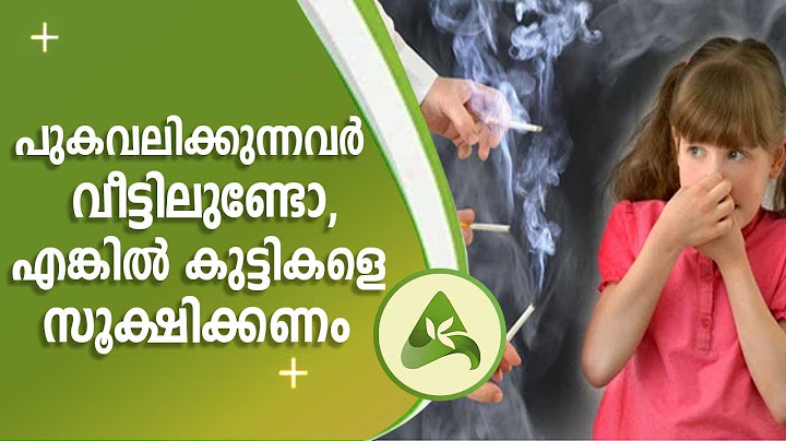 How does passive smoking affect children? | Arogya Kaumudy