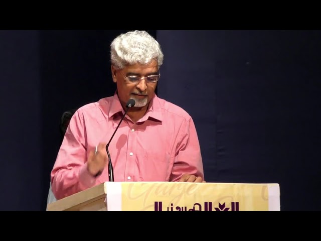 Sudesh Hingalaspurkar | Garje Marathi Book Publication | Granthali | Granthali Watch