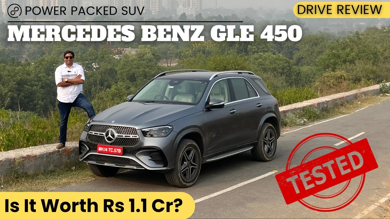 2024 Mercedes Benz GLE 450 Petrol 4MATIC Test Drive Review