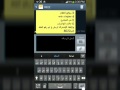 كيف زيادة نص الرسالة في هاتف سامسونج