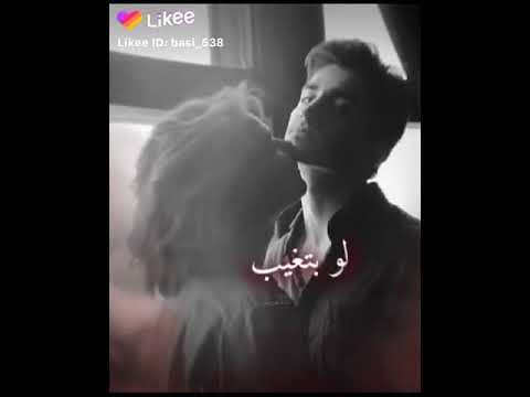 ما نسيتك يالغالي ع مر الايام