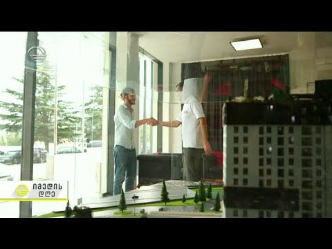 \"X ფაქტორის\" გამარჯვებულს სახლის გასაღები გადასცეს