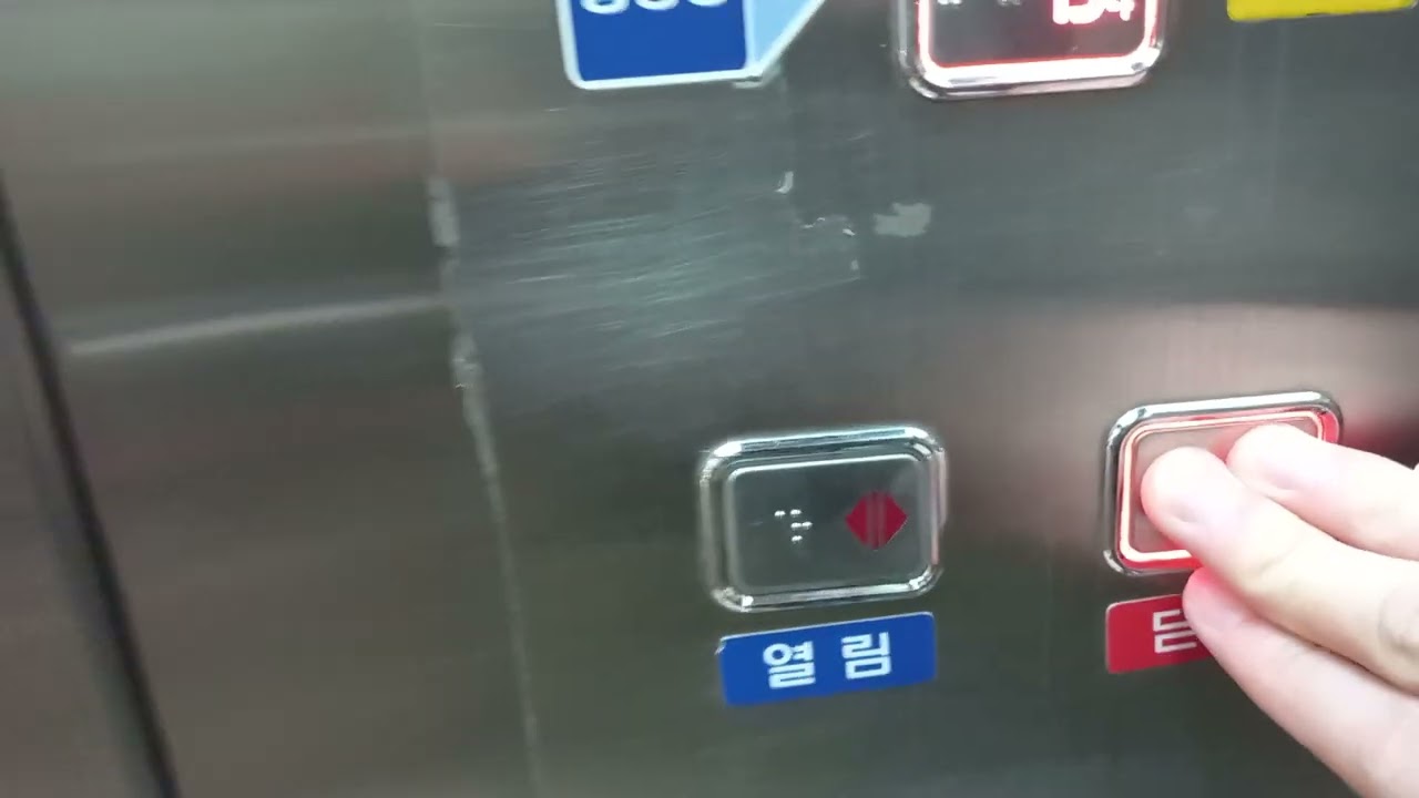 대구광역시 동구 해동로 지하 197 (검사동) 대구교통공사 1호선 동촌역 대성엘리베이터 탑사기