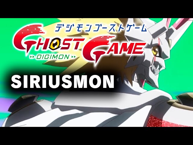 Siriusmon? - Digimon Ghost Game 