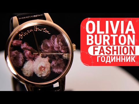 Краткий обзор часов OLIVIA BURTON OB16WG68 by DEKA