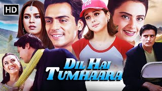 Dil Hai Tumhaara Full Movie - Preity Zinta, Rekha, Mahima Chaudhary, Arjun Rampal - Superhit Hindi Movie