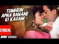 Tumhein Apna Banane Ki Kasam Sadak - Lyrical Video | Sanjay Dutt, Pooja Bhatt