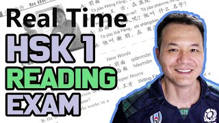 Taking HSK 1 READING Exam Real Time