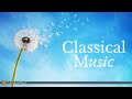 6 hours classical music for studying concentration relaxation