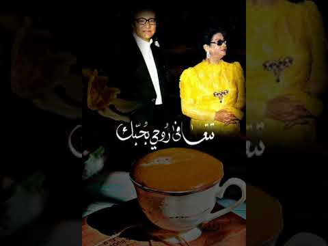 كل شيء حوالي بفكرني بيك ام كلتوم