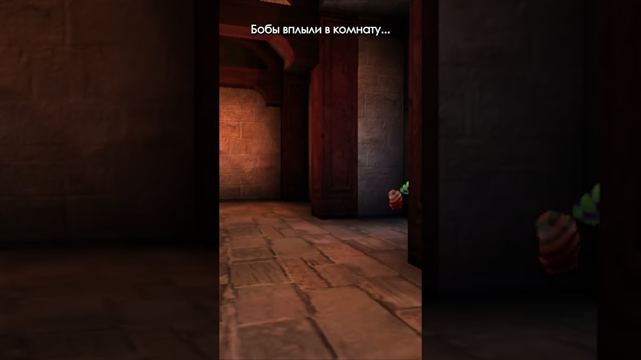 Бобы со вкусом рвоты и соплей 